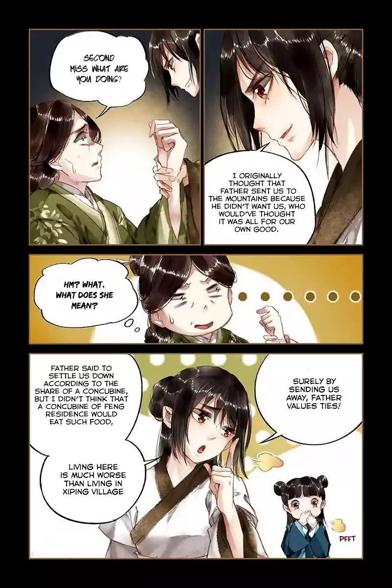 Shen Yi Di Nu Chapter 11 7